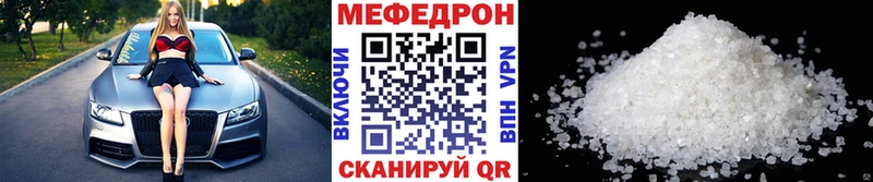 НБОМе Чегем