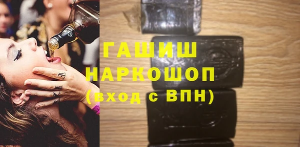 apvp Абдулино