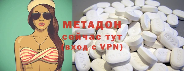 прущая мука Абаза