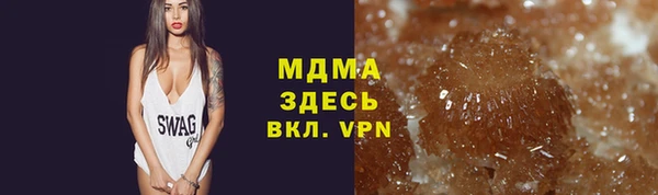 гидропоника Абинск