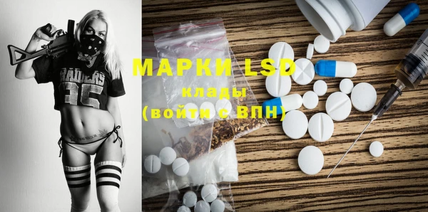 гидропоника Абинск