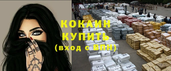 гидропоника Абинск