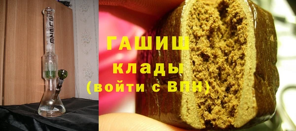 гидропоника Абинск