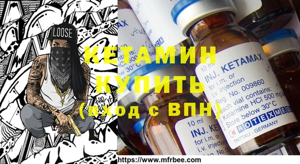 apvp Абдулино