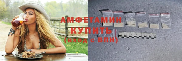 apvp Абдулино
