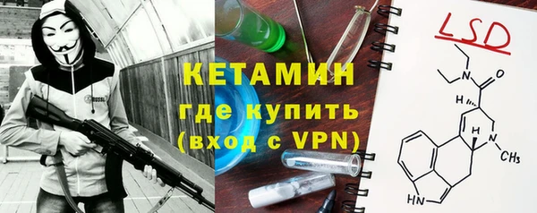 apvp Абдулино