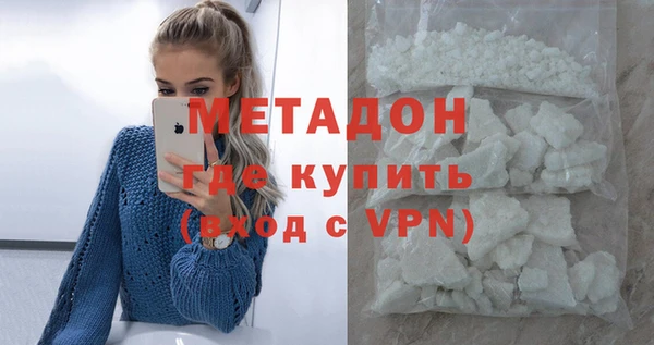 гидропоника Абинск
