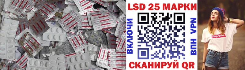 Лсд 25 экстази ecstasy  гидра ссылки  Чегем 