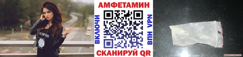 Метамфетамин Methamphetamine  наркошоп  Чегем 