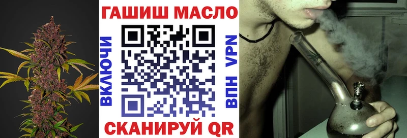Дистиллят ТГК вейп  Чегем 